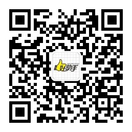 官方微信